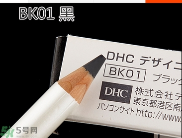 蝶翠詩(shī)DHC花漾甜心眉筆有幾種顏色？DHC花漾甜心眉筆試色