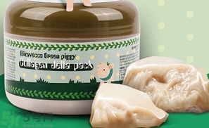 小青豬皮面膜多少錢?小青豬皮面膜韓國(guó)價(jià)格 小青豬皮面膜多少錢?小青豬皮面膜韓國(guó)價(jià)格