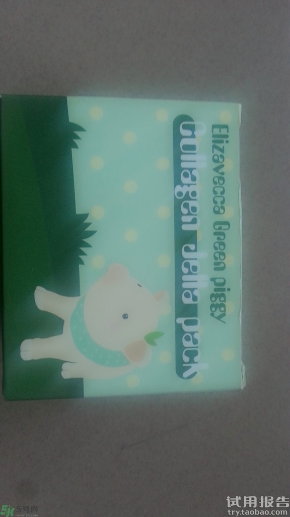 小青豬皮面膜多少錢?小青豬皮面膜韓國(guó)價(jià)格 小青豬皮面膜多少錢?小青豬皮面膜韓國(guó)價(jià)格