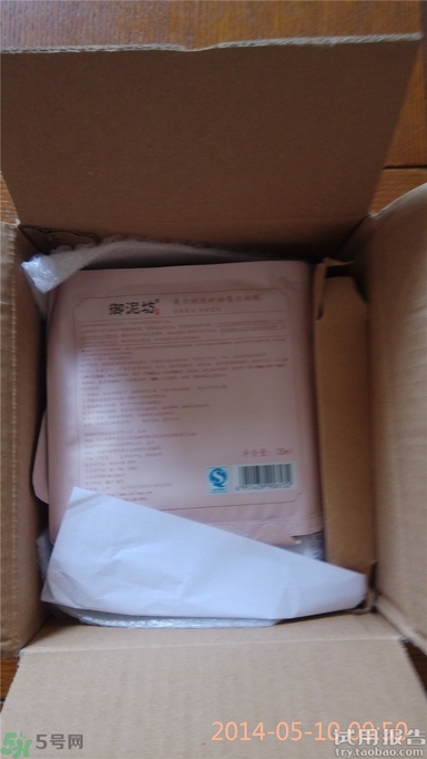 御泥坊泥漿面膜多少錢?御泥坊泥漿面膜價格 御泥坊泥漿面膜多少錢?御泥坊泥漿面膜價格