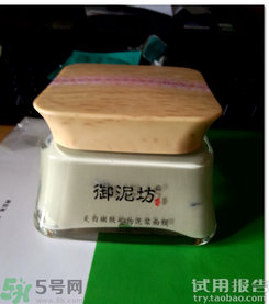 御泥坊泥漿面膜怎么用?御泥坊泥漿面膜使用方法步驟 御泥坊泥漿面膜怎么用?御泥坊泥漿面膜使用方法步驟