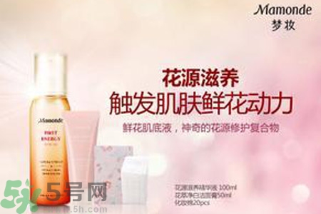 肌底液什么時(shí)候用？肌底液的作用？