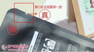 snp水獺面膜怎么樣？snp水獺面膜真假辨別圖