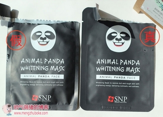 snp水獺面膜怎么樣？snp水獺面膜真假辨別圖
