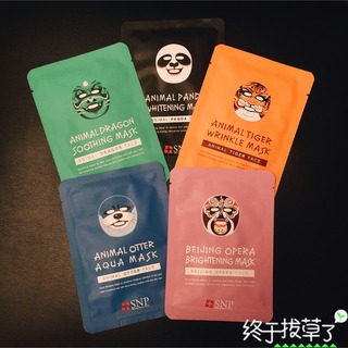 snp水獺面膜怎么樣？snp水獺面膜真假辨別圖