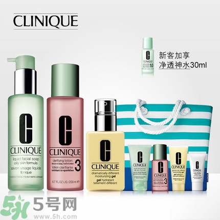 倩碧凈透神水怎么樣？倩碧凈透神水好用嗎？