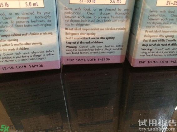 挪威小魚dha怎么吃?挪威小魚的吃法與用量 挪威小魚dha怎么吃?挪威小魚的吃法與用量