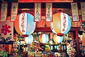 放暑假去哪里玩好？暑假去哪里玩比較涼快？