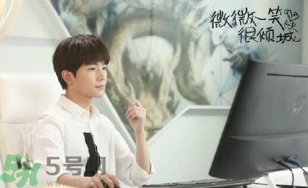 微微一笑很傾城哪個(gè)臺(tái)播出？微微一笑很傾城星期幾播出播幾集？