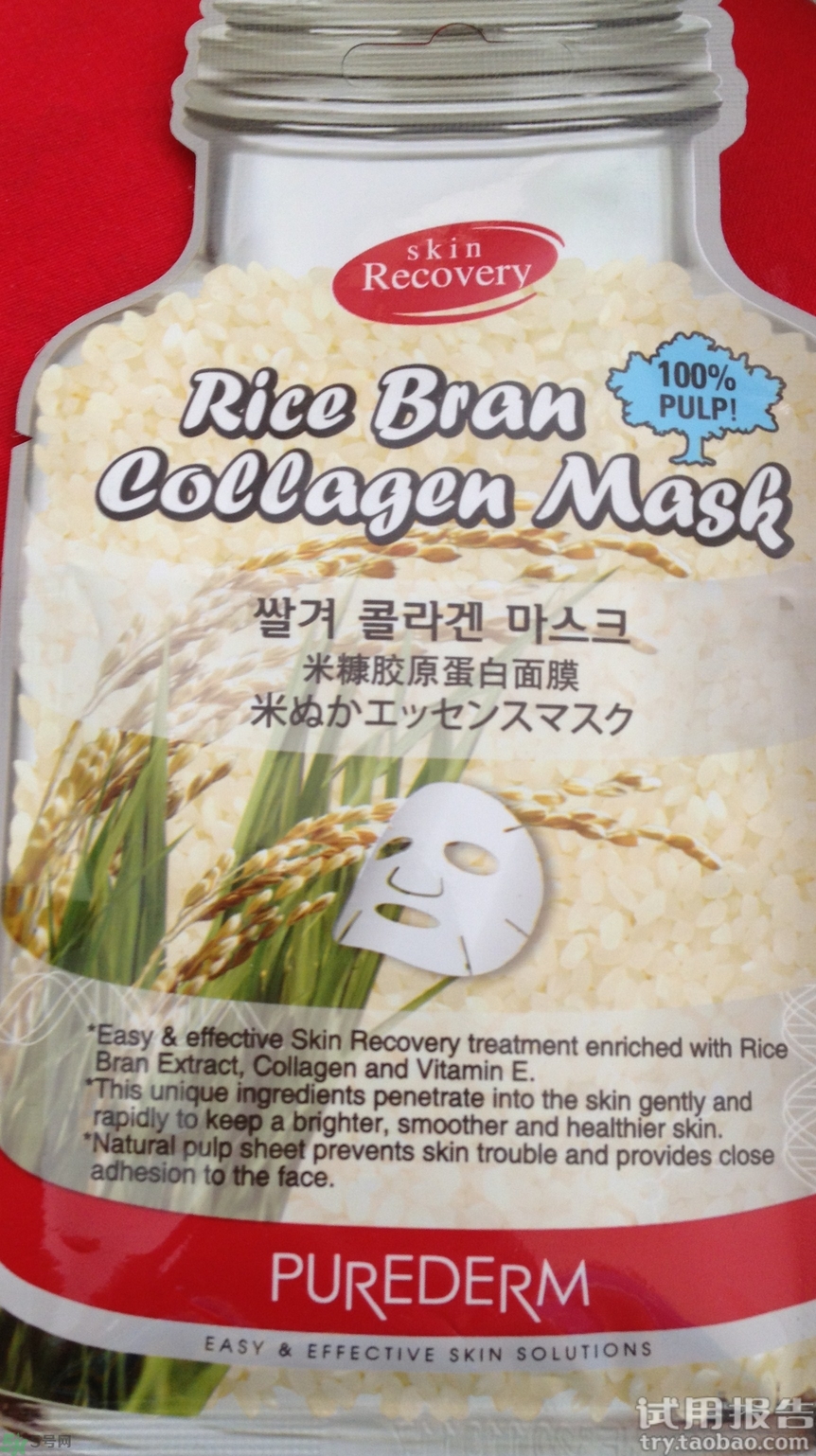 雪本詩死海泥面膜用完要洗臉嗎?雪本詩死海泥面膜的功效與作用 雪本詩死海泥面膜用完要洗臉嗎?雪本詩死海泥面膜的功效與作用