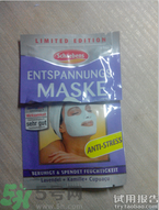 雪本詩死海泥面膜怎么用?雪本詩死海泥面膜使用方法 雪本詩死海泥面膜怎么用?雪本詩死海泥面膜使用方法