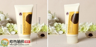 悅詩(shī)風(fēng)吟火山泥洗面奶真假怎么鑒別?