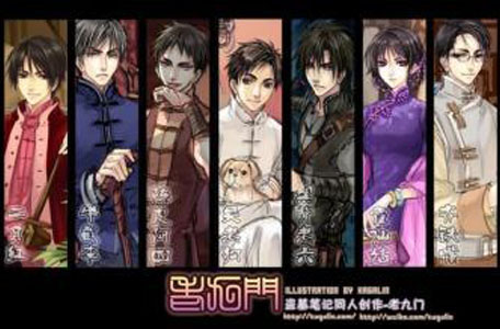 鹿活草真的有嗎？鹿活草貴嗎鹿活草哪里有？