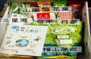 鮮百合怎么去苦味？鮮百合的做法