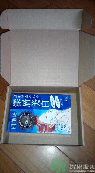 肌美精面膜怎么樣?肌美精面膜好用嗎? 肌美精面膜怎么樣?肌美精面膜好用嗎?