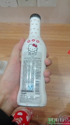 rio雞尾酒是飲料還是酒?rio雞尾酒是飲料嗎? rio雞尾酒是飲料還是酒?rio雞尾酒是飲料嗎?