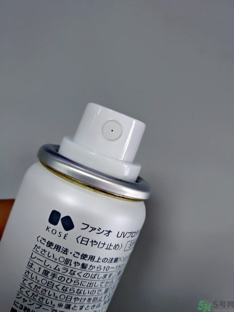 高絲fasio舒涼防曬噴霧怎么樣？fasio舒涼防曬噴霧好用嗎？