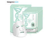 Neogence霓凈思杏仁酸面膜怎么樣？使用方法