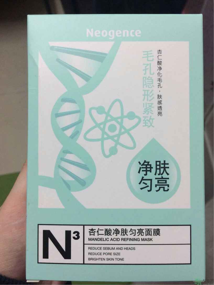 Neogence霓凈思杏仁酸面膜怎么樣？使用方法