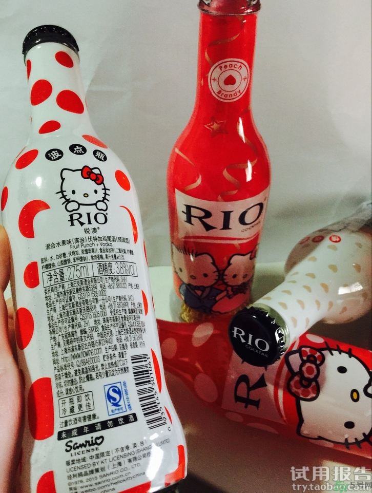 rio雞尾酒多少錢一瓶?rio雞尾酒多少毫升? rio雞尾酒多少錢一瓶?rio雞尾酒多少毫升?