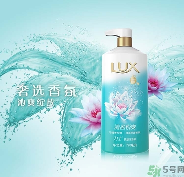 力士清盈悅爽爽膚沐浴乳怎么樣？力士清盈悅爽爽膚沐浴乳好用嗎？