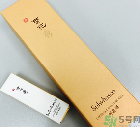 雪花秀睡眠面膜怎么樣?雪花秀睡眠面膜好用嗎? 雪花秀睡眠面膜怎么樣?雪花秀睡眠面膜好用嗎?