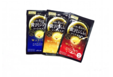 佑天蘭果凍面膜哪款好？佑天蘭果凍面膜紅藍區(qū)別？