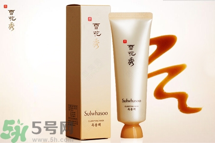 雪花秀玉容面膜和與潤(rùn)面膜有什么不同?