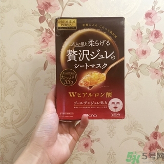 utena佑天蘭果凍面膜怎么用？佑天蘭果凍面膜使用方法