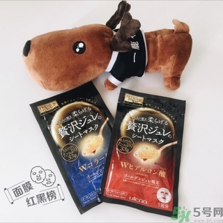 utena佑天蘭果凍面膜怎么用？佑天蘭果凍面膜使用方法