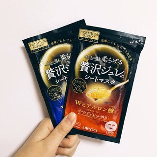 佑天蘭果凍面膜哪款好？佑天蘭果凍面膜紅藍區(qū)別？