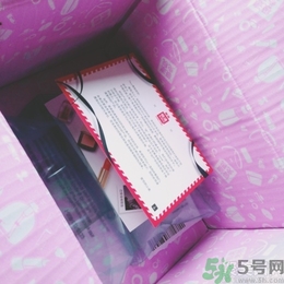 snp燕窩面膜孕婦能用嗎？snp燕窩補(bǔ)水面膜孕婦可以用嗎？