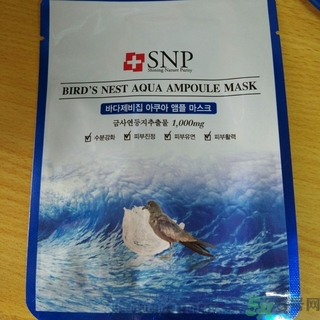 snp燕窩面膜用洗嗎？snp燕窩補(bǔ)水面膜用完需要洗嗎？