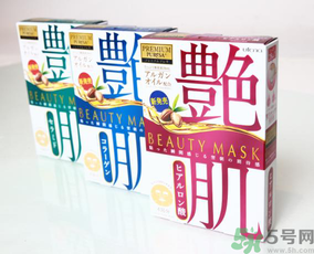 佑天蘭艷肌面膜怎么樣？佑天蘭艷肌面膜真假辨別