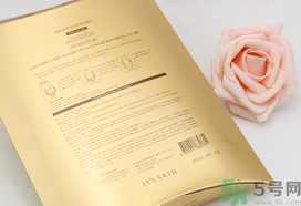 伊思蝸牛面膜多少錢(qián)一盒有幾片?韓國(guó)伊思蝸牛面膜價(jià)格