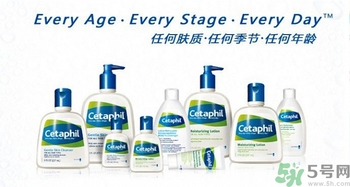 cetaphil絲塔芙溫和無泡潔面乳怎么樣？cetaphil絲塔芙潔面乳好用嗎？