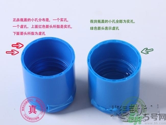 cetaphil絲塔芙潔面乳真假鑒別 cetaphil絲塔芙溫和無泡潔面乳怎么鑒別真假？