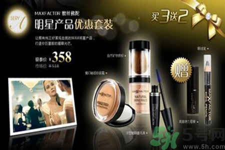 蜜絲佛陀是哪個國家的牌子？蜜絲佛陀是幾線品牌？