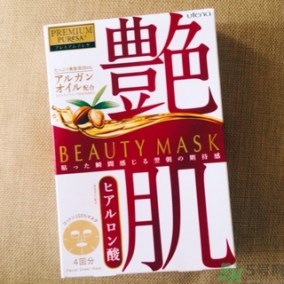 佑天蘭艷肌面膜怎么樣？佑天蘭艷肌面膜真假辨別