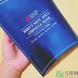 snp燕窩面膜孕婦能用嗎？snp燕窩補(bǔ)水面膜孕婦可以用嗎？