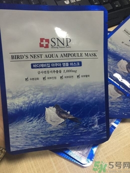 snp燕窩面膜用洗嗎？snp燕窩補(bǔ)水面膜用完需要洗嗎？