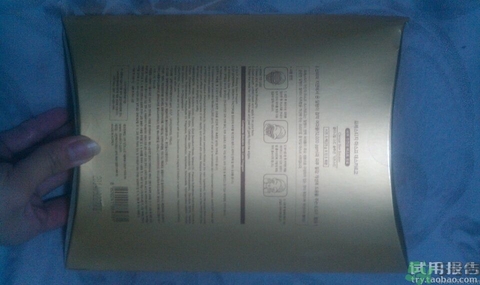 伊思蝸牛面膜多少錢(qián)一盒有幾片?韓國(guó)伊思蝸牛面膜價(jià)格