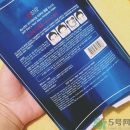 snp燕窩面膜孕婦能用嗎？snp燕窩補(bǔ)水面膜孕婦可以用嗎？