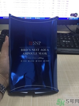 snp燕窩面膜用洗嗎？snp燕窩補(bǔ)水面膜用完需要洗嗎？