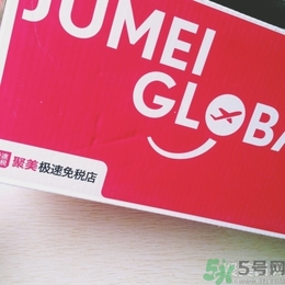 snp燕窩面膜孕婦能用嗎？snp燕窩補(bǔ)水面膜孕婦可以用嗎？