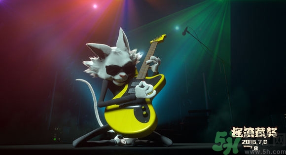 搖滾藏獒片尾是緬懷誰？搖滾藏獒是向誰致敬？