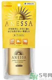 安耐曬哪款好用？安耐曬哪個顏色好用？