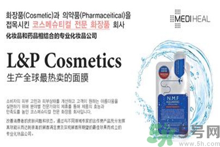 美迪惠爾是可萊絲嗎？美迪惠爾和可萊絲區(qū)別