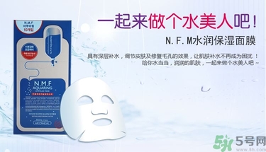 mediheal面膜和可萊絲的關(guān)系,美迪恵爾和可萊絲區(qū)別 mediheal面膜和可萊絲的關(guān)系,美迪恵爾和可萊絲區(qū)別