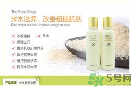 悅詩風吟和菲詩小鋪哪個好？悅詩風吟和菲詩小鋪哪個更好用？